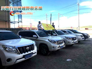 成都租車(chē)去稻城亞丁的行程路線(xiàn)攻略