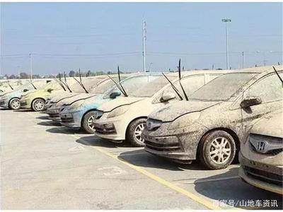 又一車(chē)企申請(qǐng)破產(chǎn),千萬(wàn)工廠(chǎng)被迫拍賣(mài),網(wǎng)友:車(chē)市競(jìng)爭(zhēng)太殘酷!